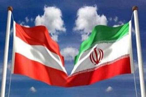 سند برنامه مشترك همكاری علمی ایران و اتریش تدوین شد