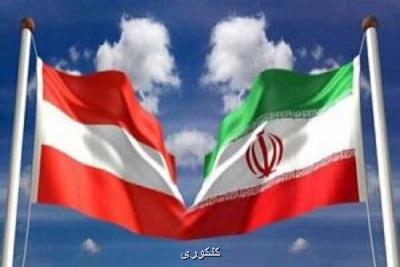 سند برنامه مشترك همكاری علمی ایران و اتریش تدوین شد