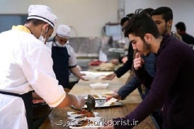 واکنش دانشگاه تهران به کاهش کیفیت غذای دانشجویی