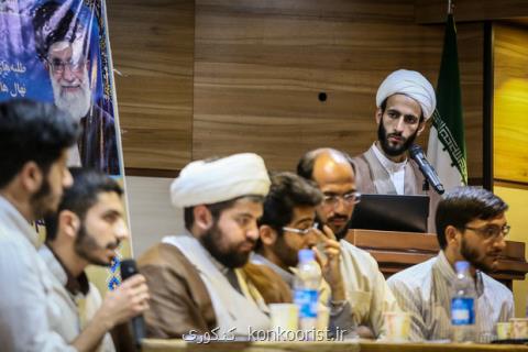 نشست طلاب حوزه علمیه با رئیس سازمان تبلیغات اسلامی برگزار گردید