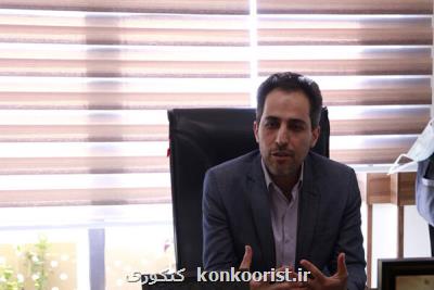 پرونده های انضباطی دانشجویان پارسال كاهش پیدا كرد