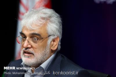 ضرورت خلق جریان ملی دانش در كشور