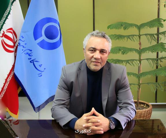 نخستین پژوهشكده سالمندی و پژوهشكده سیاستگذاری توانبخشی ایجاد می شود