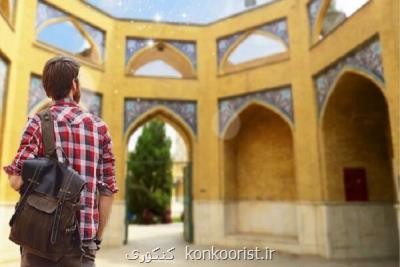 آغاز ثبت نام حوزه دانشجویی دانشگاه صنعتی شریف از فردا