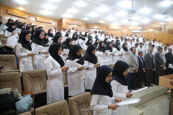 توضیح وزارت بهداشت درباب ظرفیت پذیرش دانشجوی دستیاری