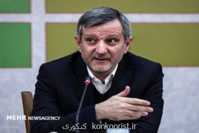 آخرین وضعیت واکسیناسیون اساتید و دانشجویان