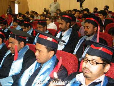 شرایط ویژه برای ادامه تحصیل دانشجویان افغانستانی