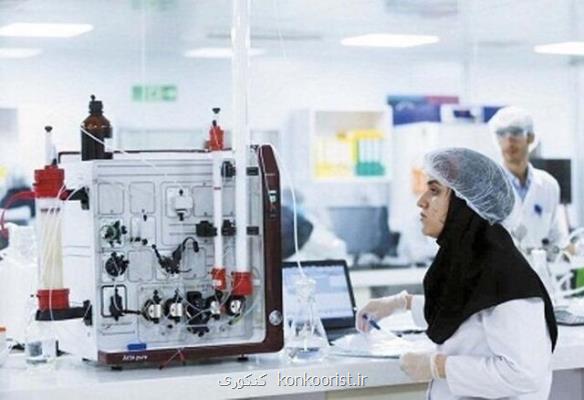 حذف امتیاز ایجاد شرکت برای جذب دانشجوی دکتری