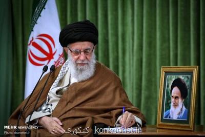 اعضای شورایعالی انقلاب فرهنگی برای دوره جدید منصوب شدند