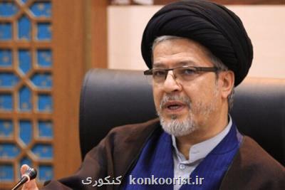 افزایش ظرفیت پذیرش دانشجو در رشته پزشکی قطعی است