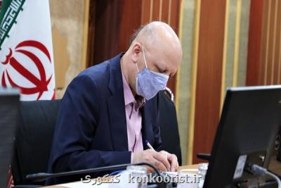 سرپرستان دانشگاه های هرمزگان و ولایت منصوب شدند