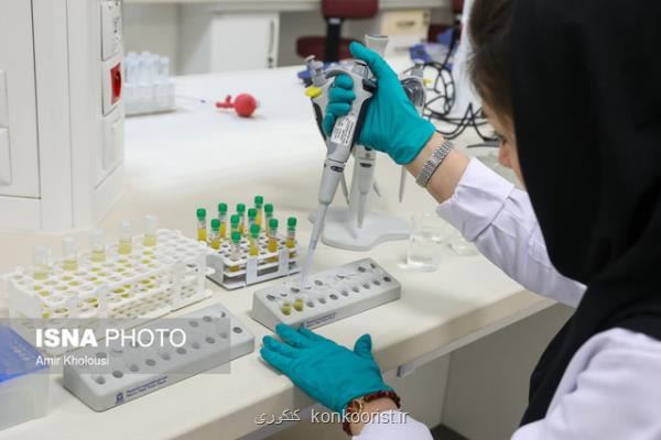 اعلام جزئیات شرکت در آزمون ارزشیابی دانش آموختگان داروسازی