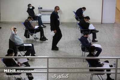 آمار ثبت نام داوطلبان کنکور دکتری ۱۴۰۱ در فرصت مجدد