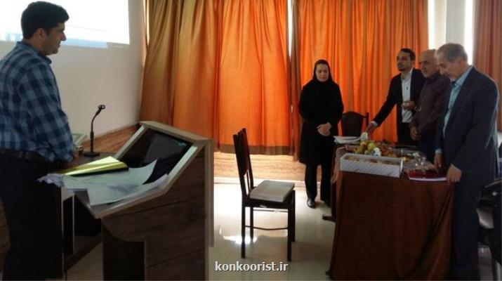 تمدید مجدد مهلت دفاع از پایان نامه و رساله دانشجویان دانشگاه تهران