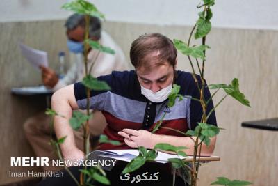 مهلت ثبت نام در کنکور کارشناسی ارشد ۱۴۰۱ تمدید گردید