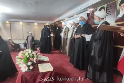 آیین پایانی یازدهمین جشنواره علامه حلی استان تهران برگزار شد