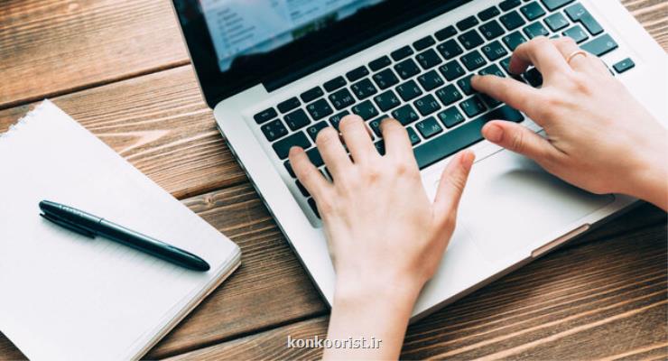 انتخاب واحد دانشجویان تربیت مدرس امروز آخر می یابد