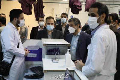 برنامه ویژه برای مأموریت گرایی دانشگاه های علوم پزشکی