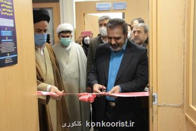 راه اندازی دبیرخانه ستاد جهاد تبیین دانشگاه پیام نور