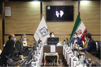 تمامی کلاس های نظریه و عملی دانشکده پزشکی مشهد کاملا حضوری شد