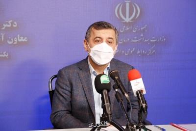 برگزاری آزمون دستیاری مطابق آئین نامه جدید کاملا قانونی می باشد