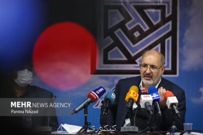 مرکز نوآوری و هوشمندسازی سازمان سنجش آموزش کشور راه اندازی می شود