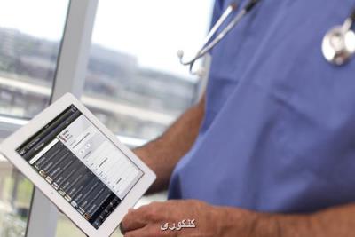 انجمن های علمی بازوی عملیاتی وزارت بهداشت هستند