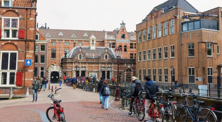 هلندی ها، نگران افزایش تعداد دانشجویان خارجی