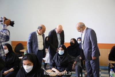 اعتراض داوطلبان کنکور 1401 به گرم بودن فضای حوزه امتحانی