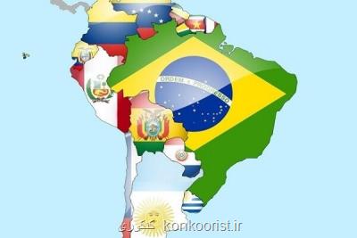 رتبه بندی دانشگاه های آمریکای لاتین برای سال 2022