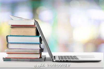 دانشگاههای دارای بیشترین ثبت رساله و پیشنهاده در ایرانداک