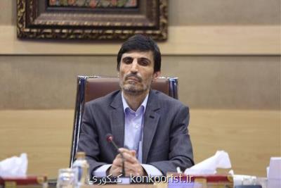 پیش نویس لایحه رفع موانع حقوقی و تسهیل پژوهش تهیه شد