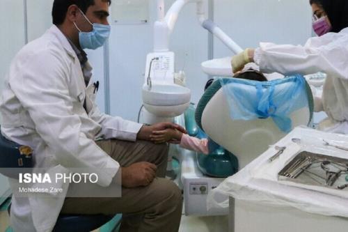 اعلام شرایط داوطلبان آزمون پذیرش دستیاری دندان پزشکی