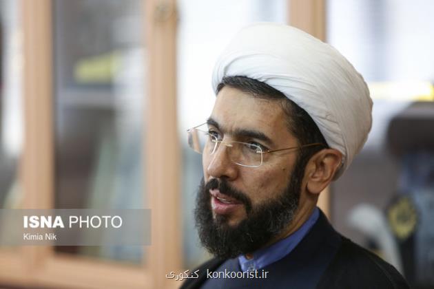 حقوق بشر کلاهبرداری نظام سلطه برای دیگر ملت هاست