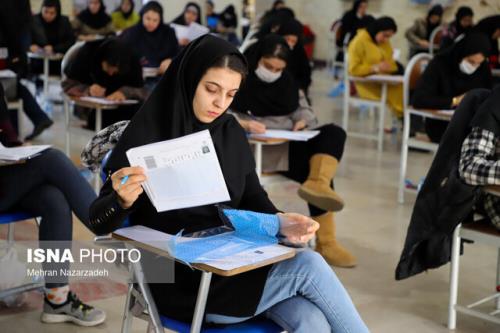 اعلام رشته محل های جدید آزمون کارشناسی ارشد علوم پزشکی