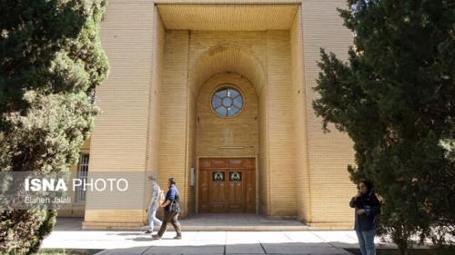 در دانشکده ارمنولوژی دانشگاه اصفهان چه می گذرد؟