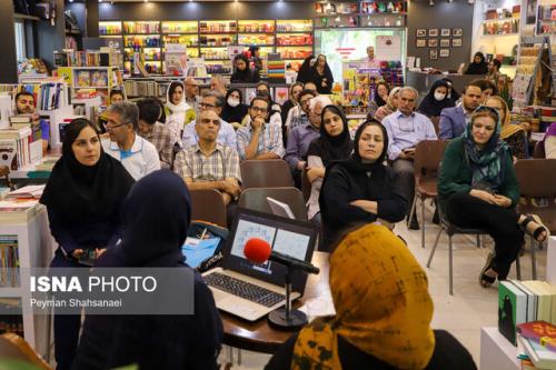 نگاهی به زن ایرانی در گذار از سنت به مدرن