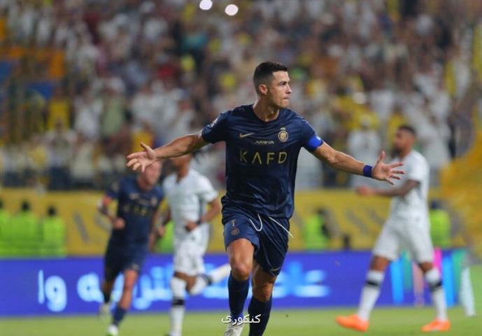 اهدای سیمکارت بدون فیلتر به کریستیانو رونالدو در ایران؟