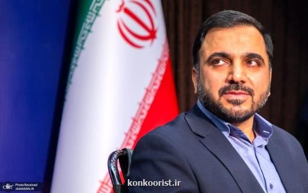 در بعضی استانها محدودیت های اینترنتی اعمال می شود اما عموما احساس نمی کنند!