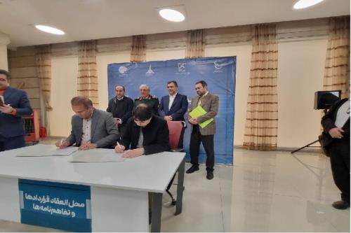 انعقاد 11 تفاهم نامه در عرصه صنایع دریایی