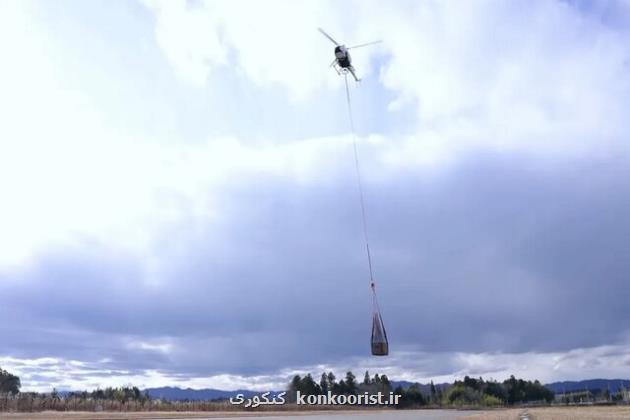 بالگرد بدون سرنشین کاوازاکی رکوردشکنی کرد
