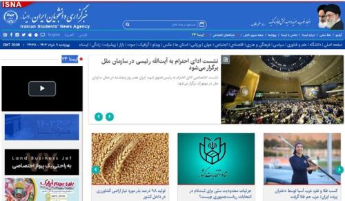 اطلاعات تازه از سانحه بالگرد رئیس جمهور
