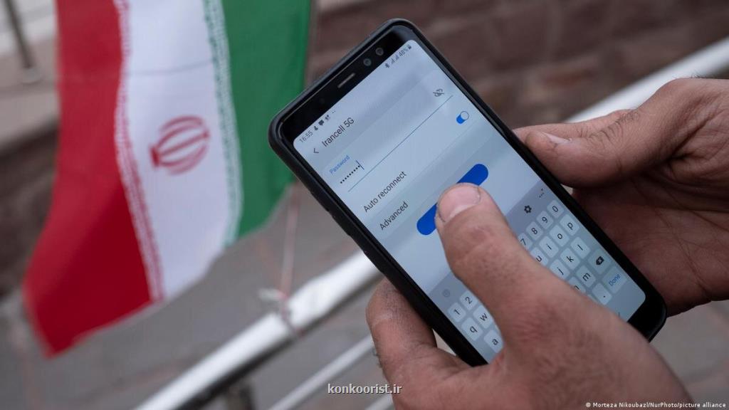 اختلال گسترده روی اینترنت IPv6
