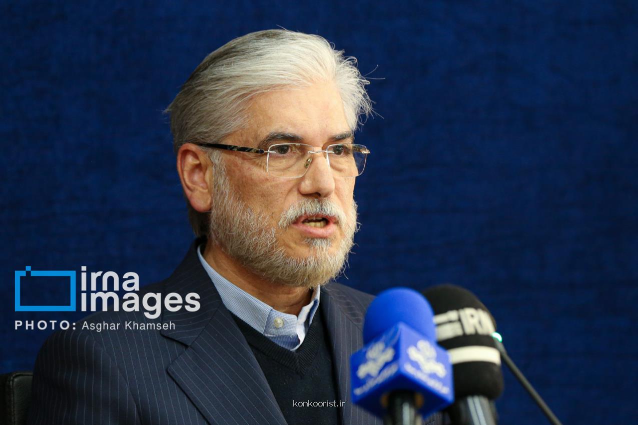 مدرسه ای به نام امیرمحمد خالقی