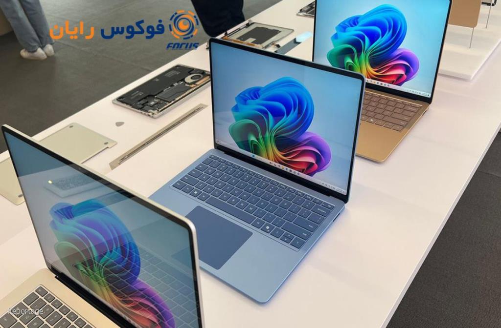 بهترین انواع لپ تاپ بر اساس برند تولیدکننده