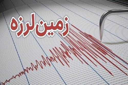 اثرپذیری نظنز از سامانه گسلی قم-زفره