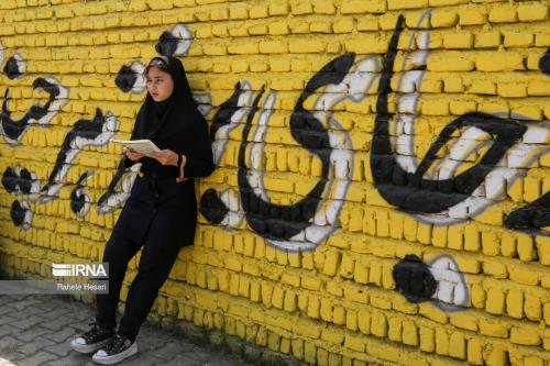 تقویت خودباوری دانش آموزان امروز، سرمایه گذاری برای اقتدار ملی فرداست