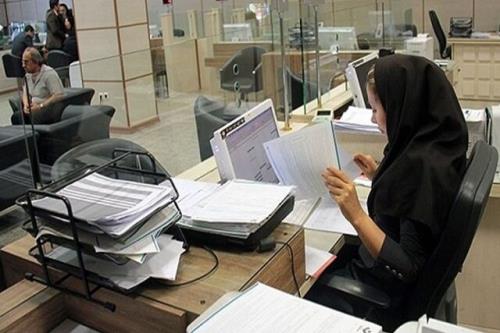 حذف ۹۲ میلیون شغل تا سال ۲۰۳۰