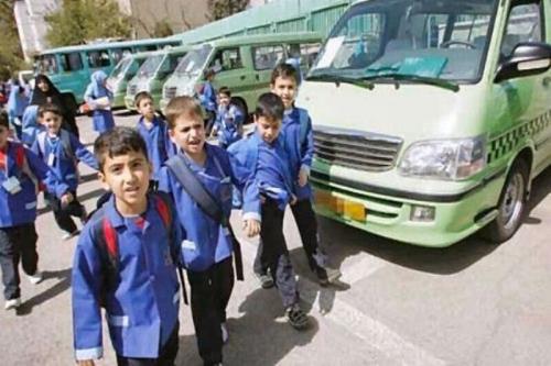 درخواست سرویس مدرسه دانش آموزان باید تا اول تیر در سامانه سپند ثبت گردد