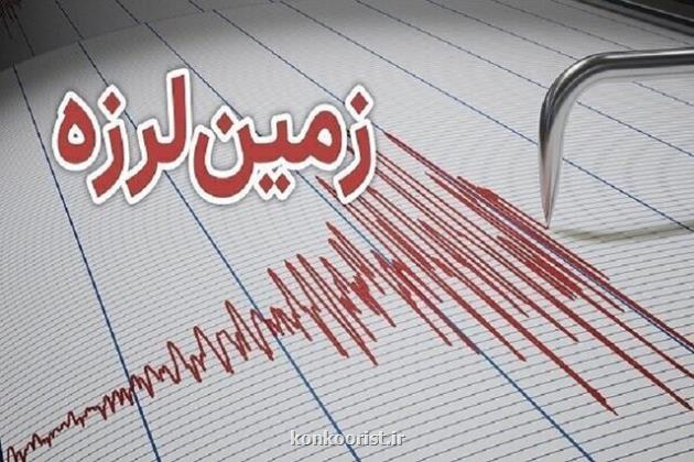 اثرپذیری نظنز از سامانه گسلی قم-زفره